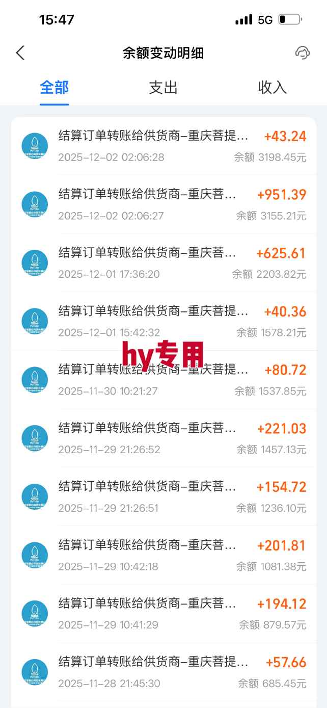 游戏全自动无脑掘金项目，稳定运行两年，无需人工，一天收益1k+【揭秘】-伯乐项目网
