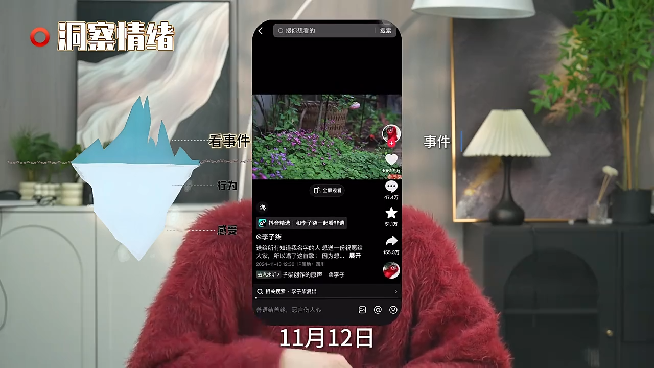 阿昱老师·超级IP流量陪跑班-伯乐项目网